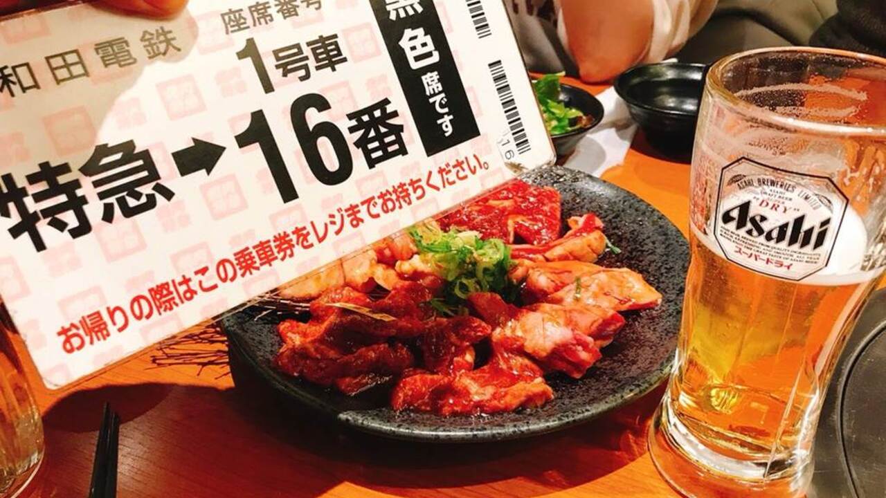 焼肉特急|店長・店長候補の求人画像1枚目