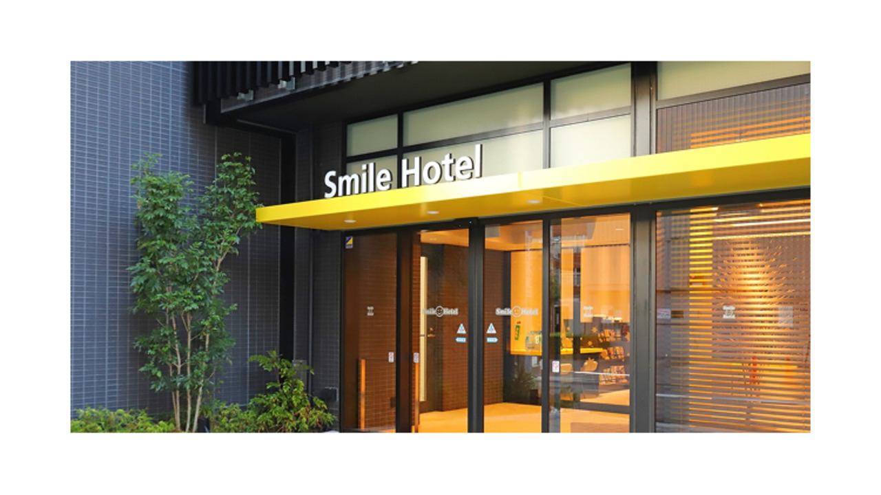 スマイルホテル 宇都宮西口駅前 ホテル・旅館 | フロントスタッフ)の求人の写真 1枚目