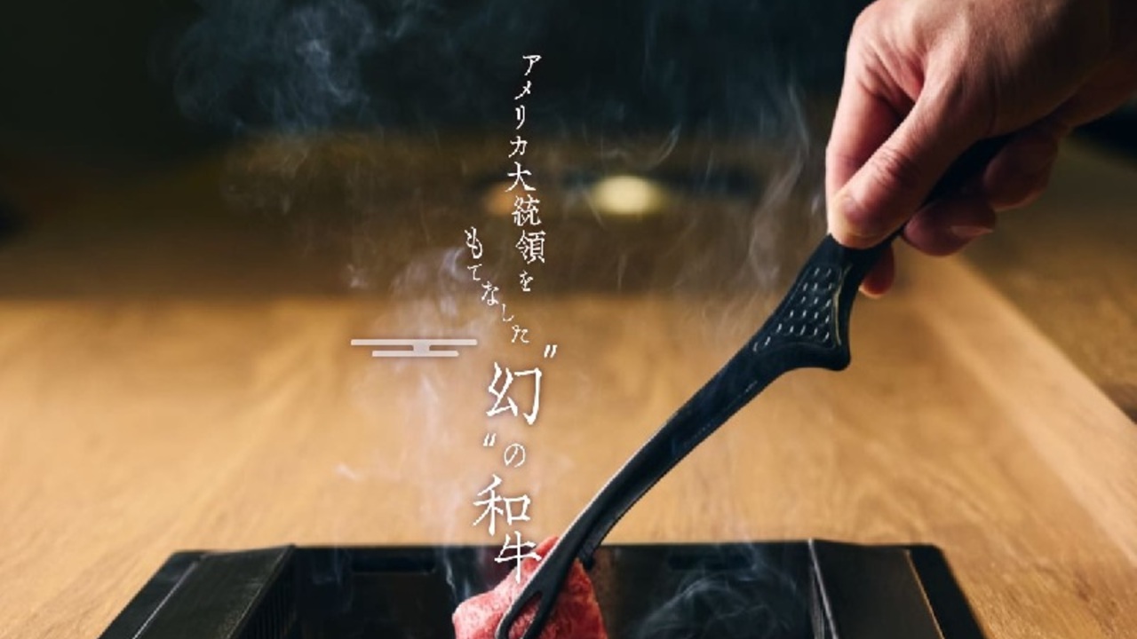 焼肉神石|料理長・料理長候補の求人画像2枚目