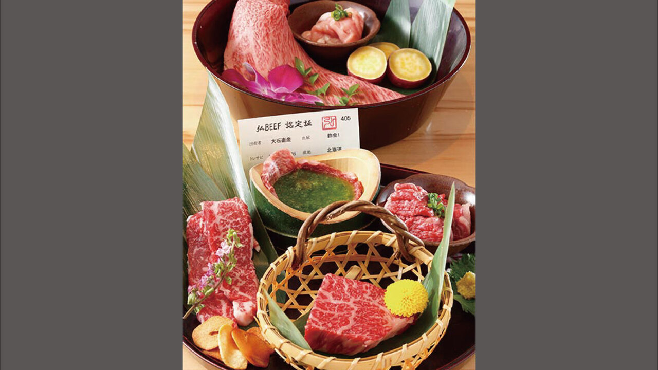 京の焼肉処弘|レストランサービス・ホールスタッフの求人画像1枚目