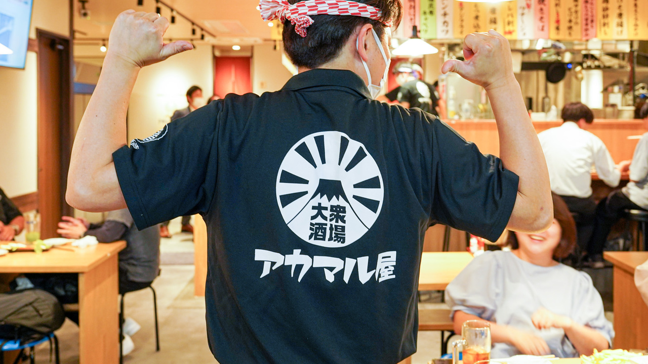 アカマル屋|店長・店長候補の求人画像4枚目