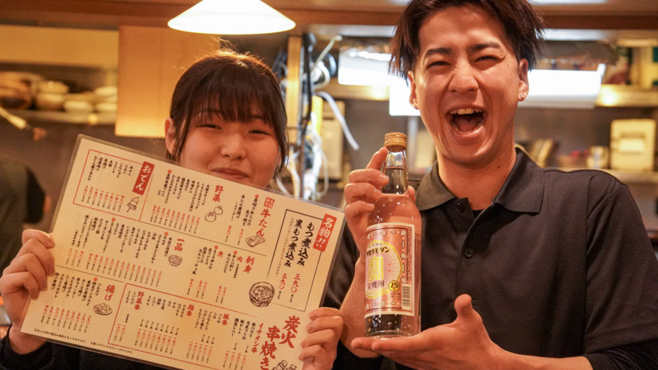 アカマル屋|店長・店長候補の求人画像1枚目