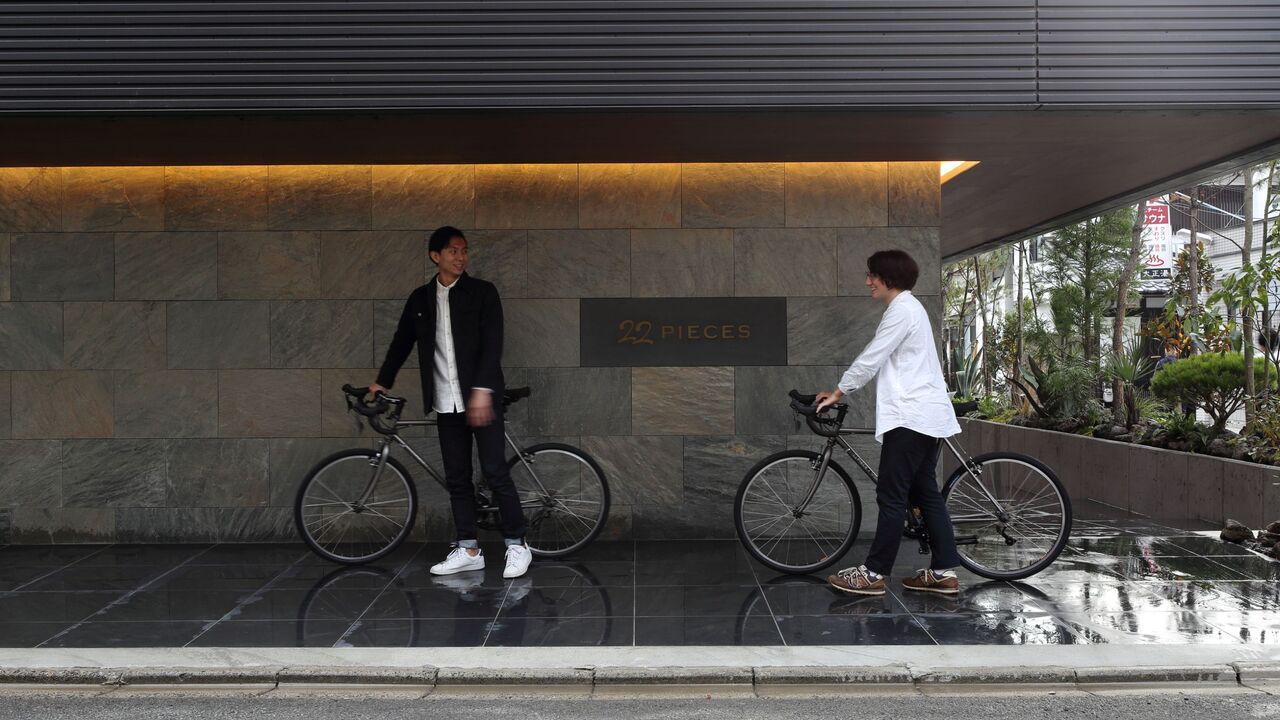 株式会社ティーエーティー 20.22PIECES ホテル・旅館 | フロントスタッフ)の求人の写真 1枚目