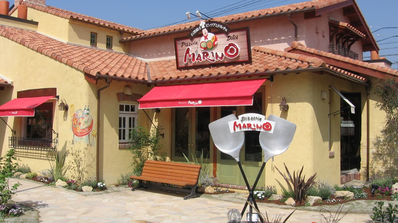 ピッツェリア　マリノ|キッチンスタッフの求人画像1枚目