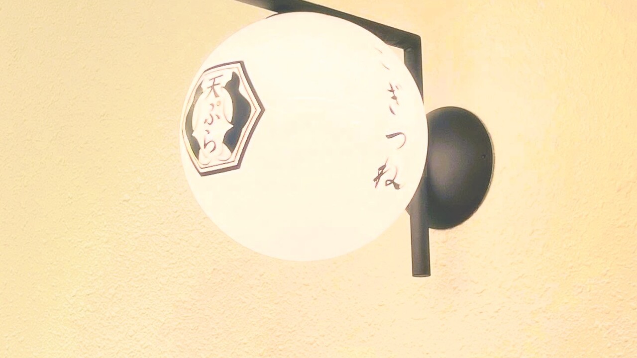 オリジナルグループ|店長・店長候補の求人画像1枚目