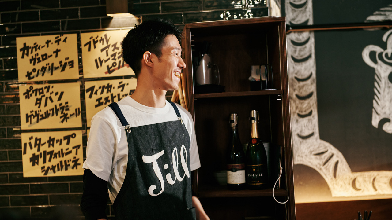 大衆ビストロジル|店長・店長候補の求人画像4枚目