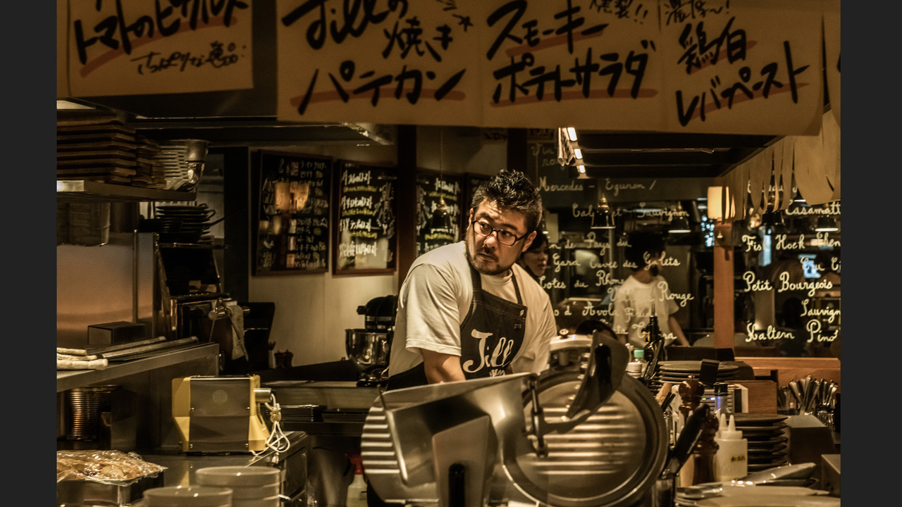 大衆ビストロジル 東京店 イタリアン, 創作・ダイニングバー | レストランサービス・ホールスタッフ)の求人の写真 2枚目