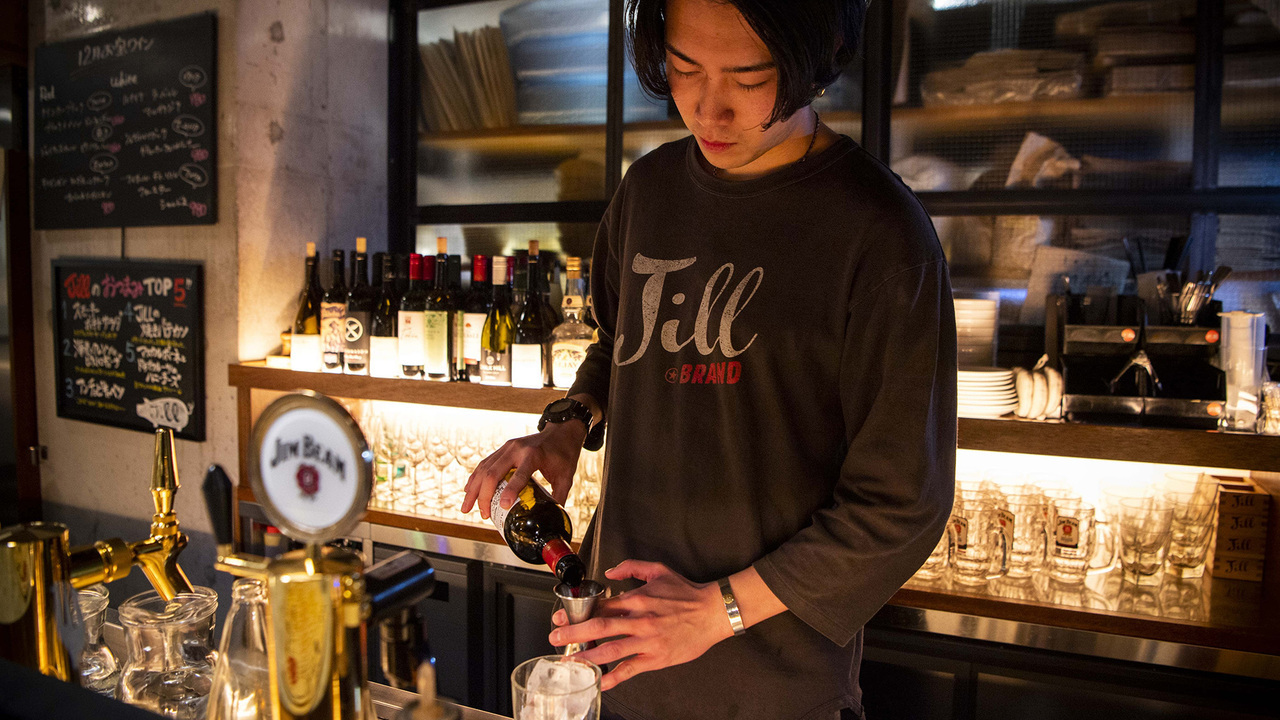 大衆ビストロジル 目黒店 イタリアン, 創作・ダイニングバー | キッチンスタッフ)の求人の写真 2枚目