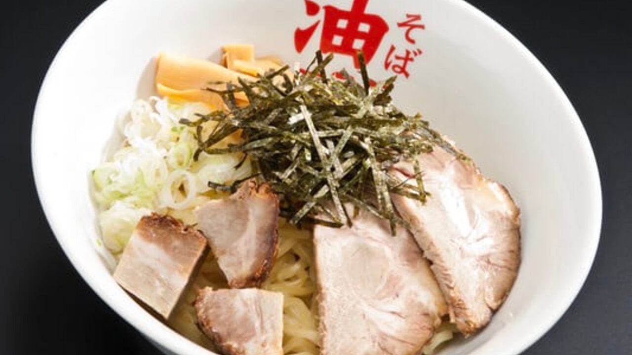 油そば一二三 福岡天神店|レストランサービス・ホールスタッフの求人画像1枚目