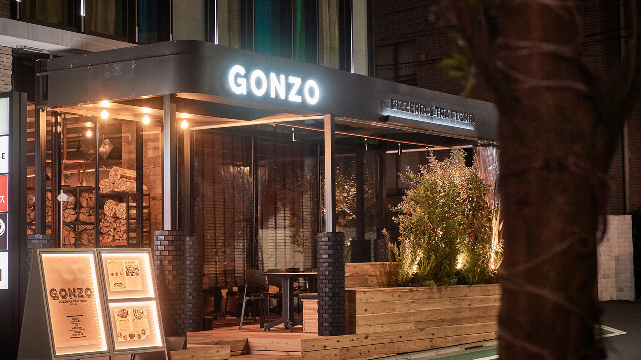 Pizzeria & Trattoria GONZO|店長・店長候補の求人画像1枚目