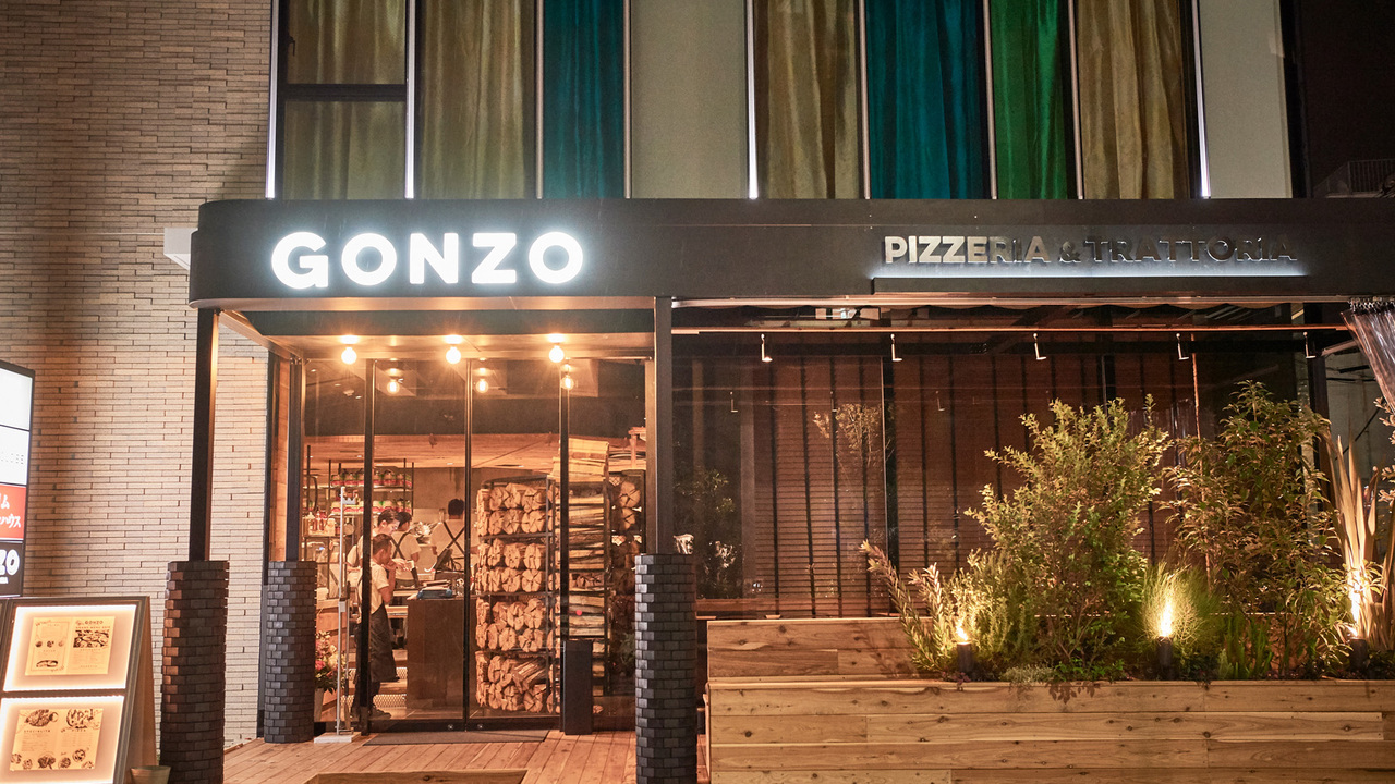 Pizzeria & Trattoria GONZO|店長・店長候補の求人画像1枚目