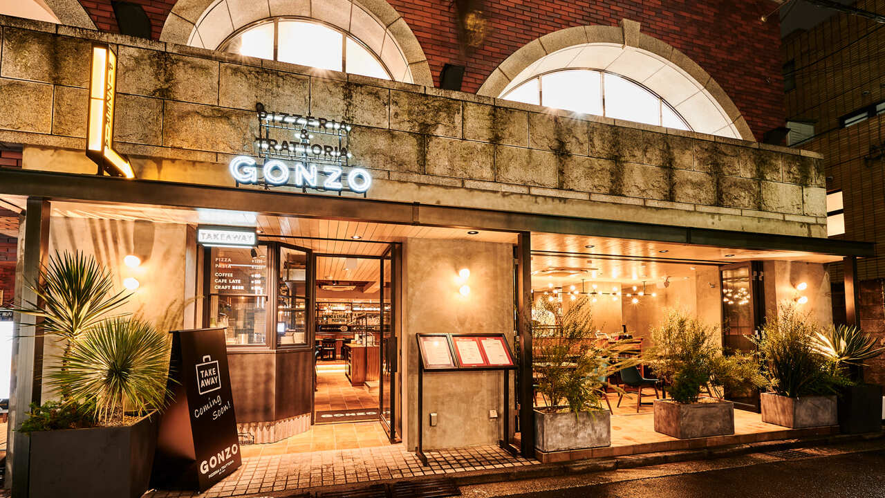 Pizzeria & Trattoria GONZO|レストランサービス・ホールスタッフの求人画像1枚目