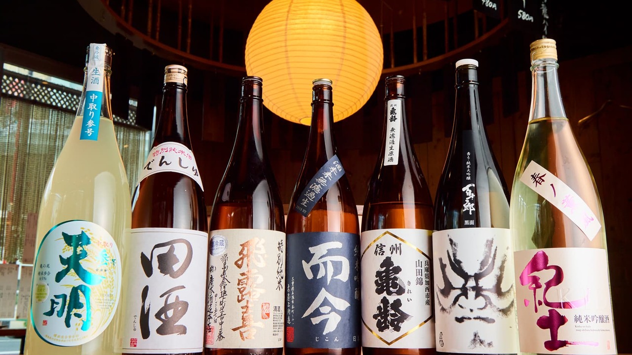 酒場シナトラ|店長・店長候補の求人画像3枚目