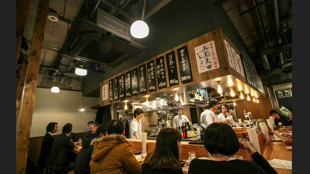酒場シナトラ|店長・店長候補の求人画像3枚目