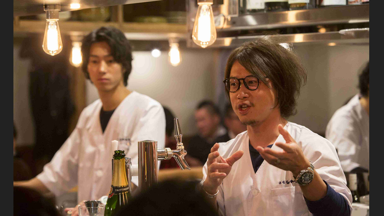 酒場シナトラ|店長・店長候補の求人画像1枚目