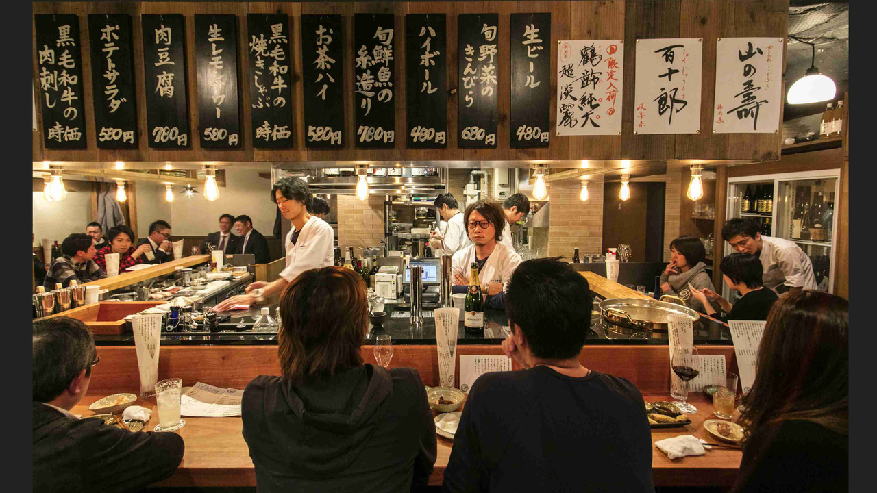 酒場シナトラ|料理長・料理長候補の求人画像4枚目