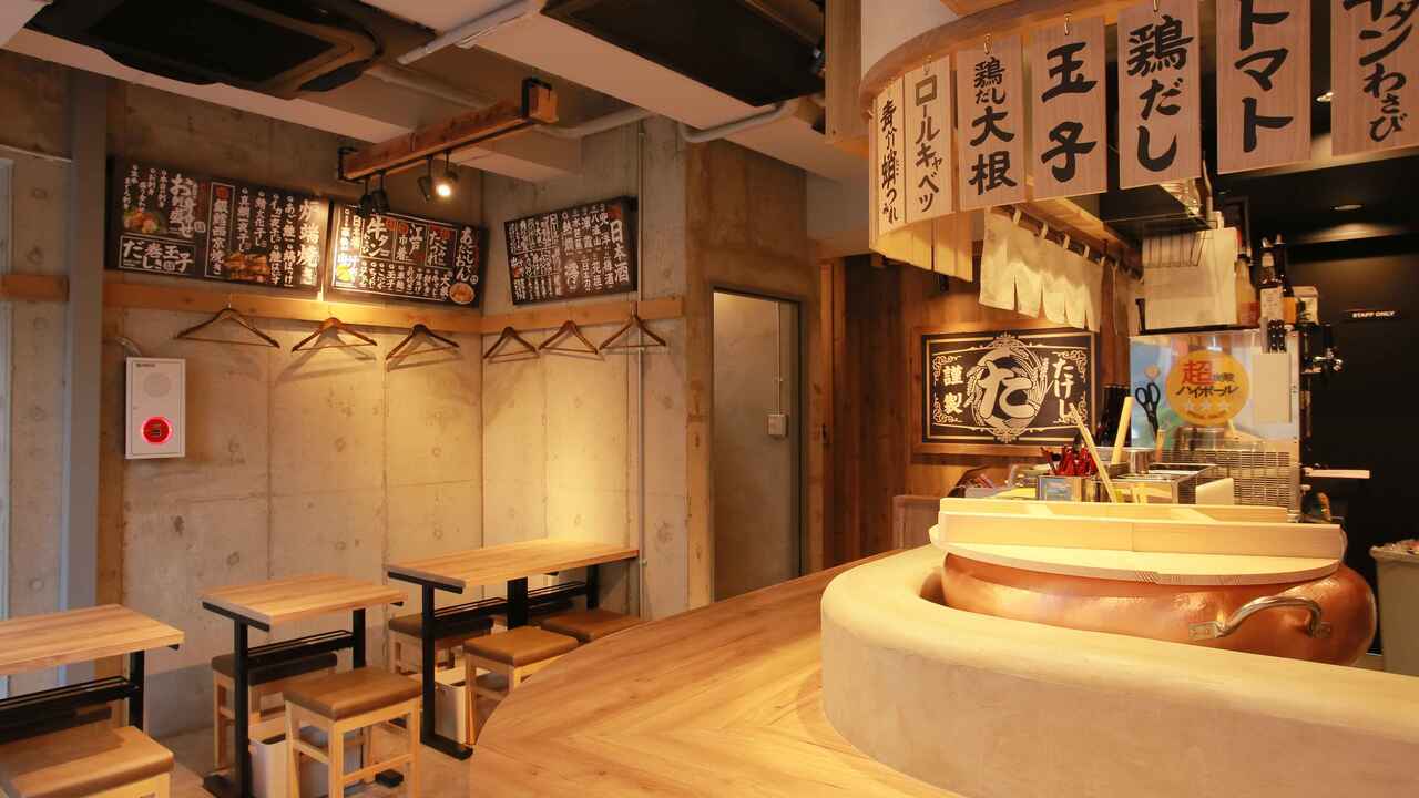 おでん屋たけし|レストランサービス・ホールスタッフの求人画像3枚目