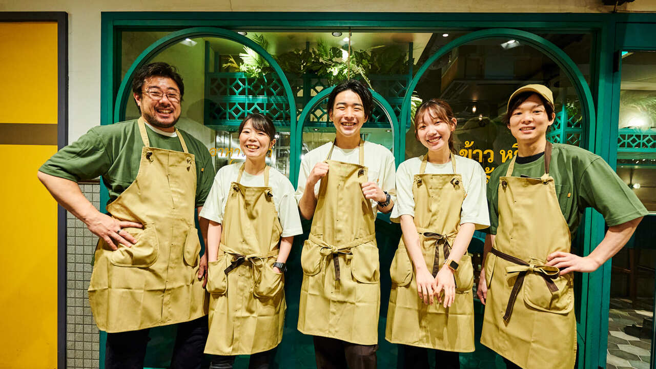 タイ食堂 くるみ|調理見習い・調理補助の求人画像1枚目