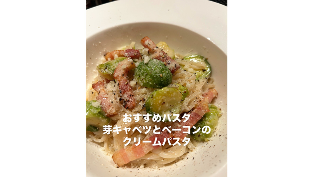 ristrante Cocochi|店長・店長候補の求人画像1枚目