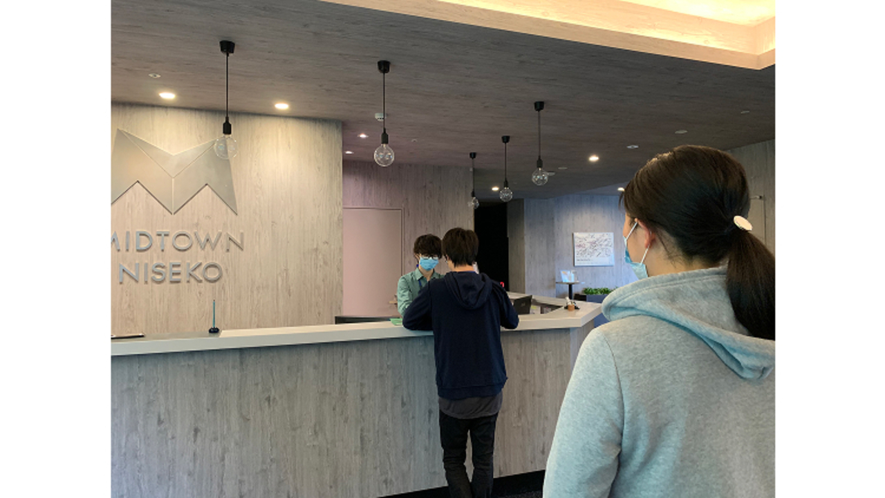 ホテル・ミッドタウンニセコ|フロントスタッフの求人画像1枚目