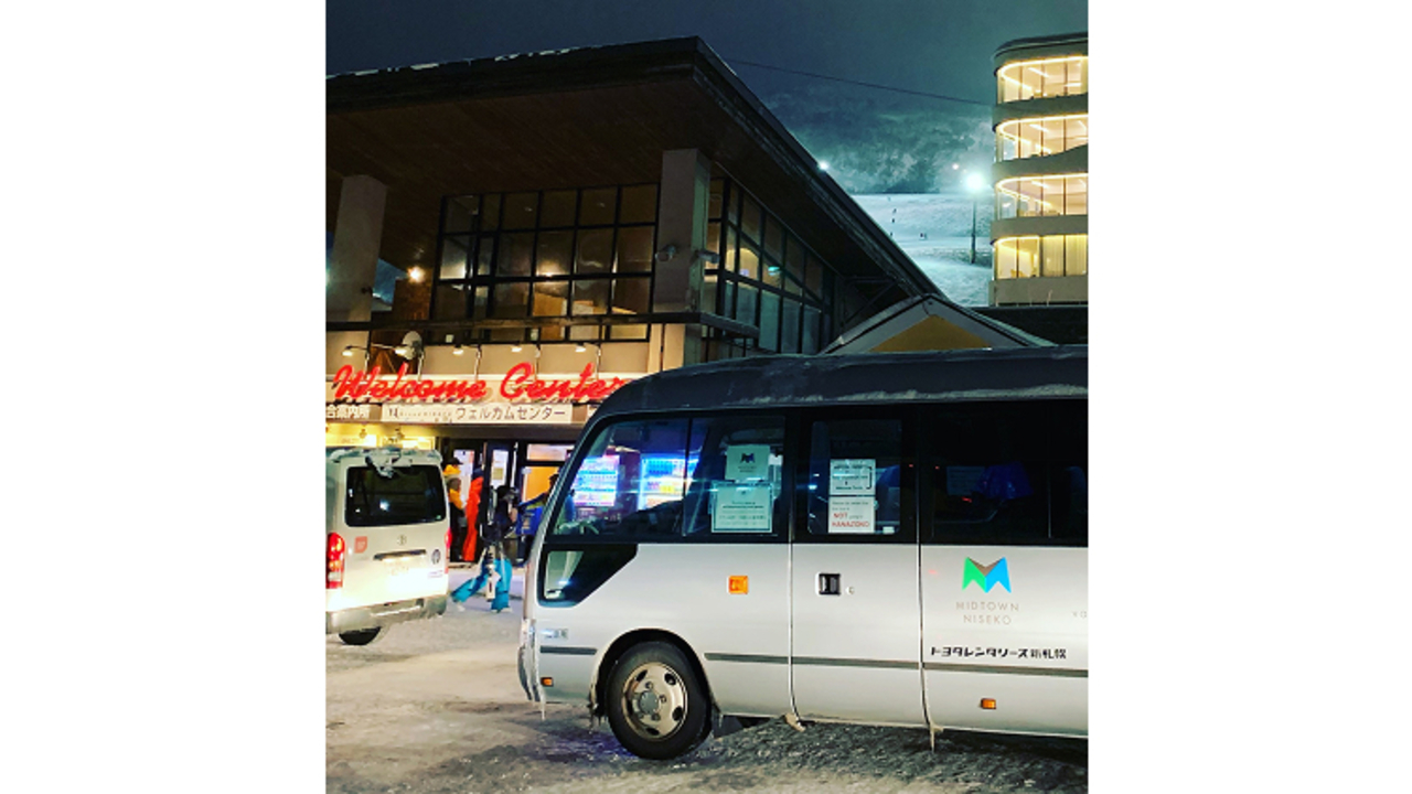 ホテル・ミッドタウンニセコ|フロントスタッフの求人画像4枚目