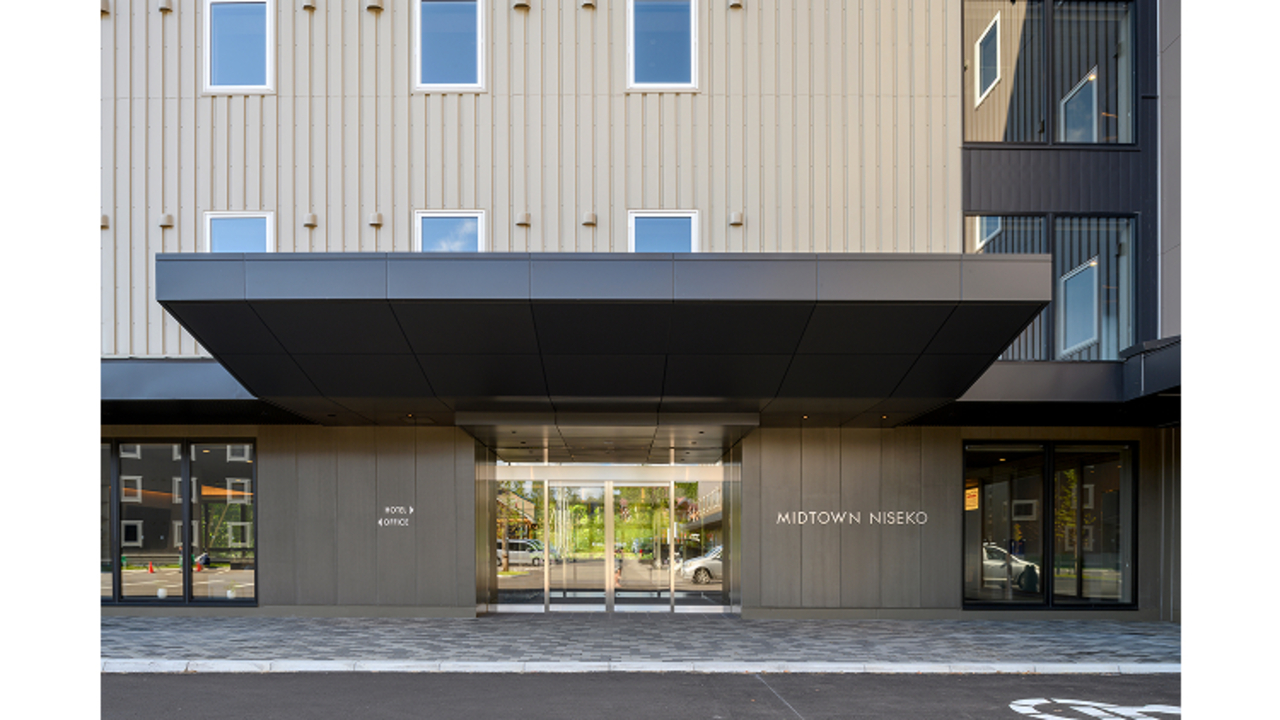 ホテル・ミッドタウンニセコ リゾートホテル, シティホテル, ビジネスホテル, その他ホテル | 管理部門 | 施設管理全般)の求人の写真 2枚目