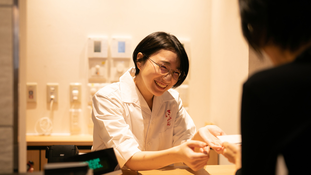 焼き鳥きんざん|キッチンスタッフの求人画像1枚目