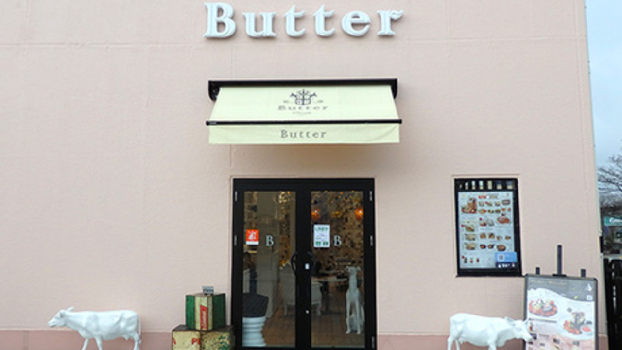 Butter|店長・店長候補の求人画像1枚目