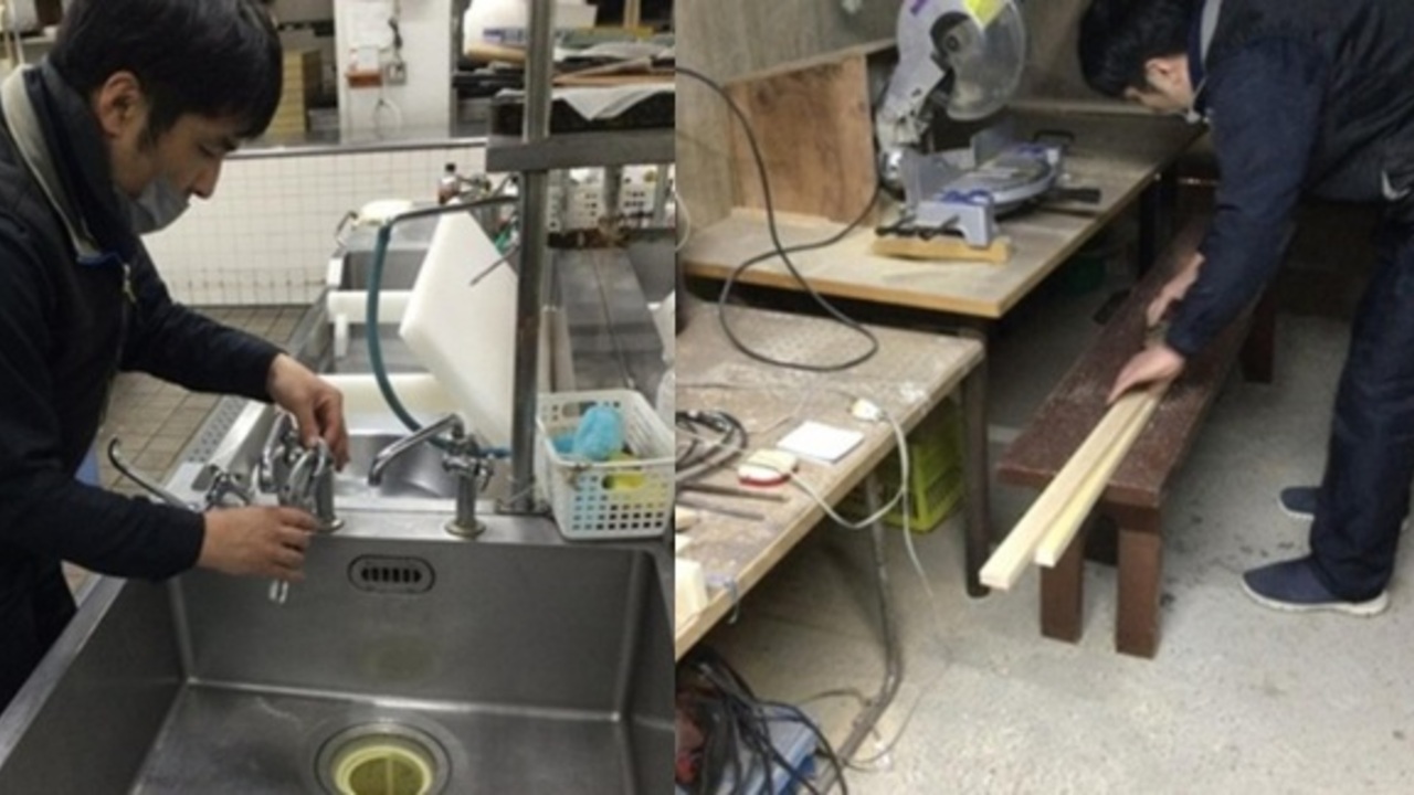 三朝館|施設管理全般の求人画像1枚目