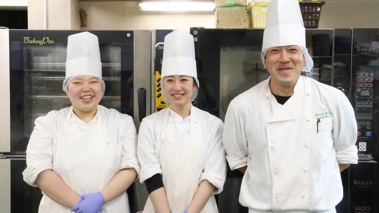 ブリティッシュヒルズ|キッチンスタッフの求人画像1枚目