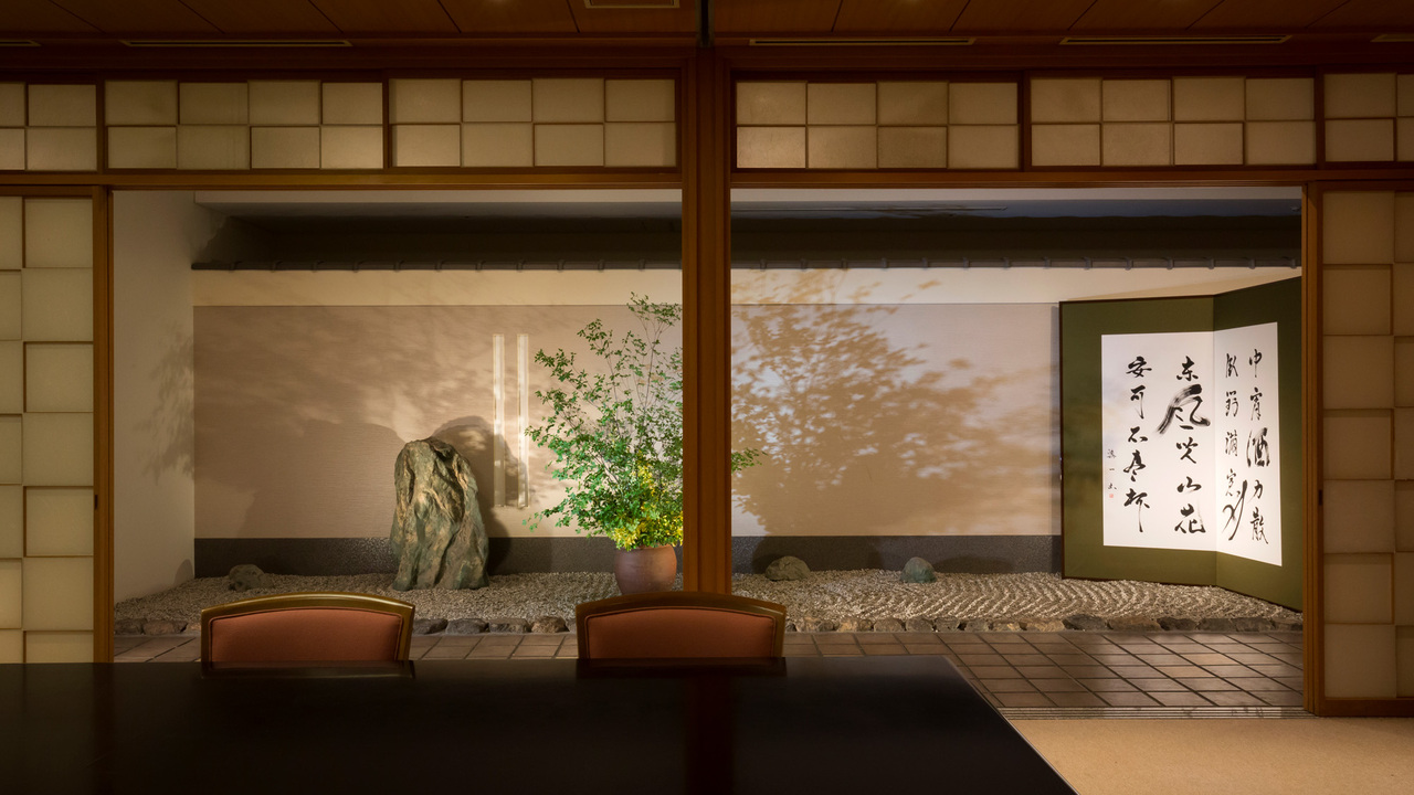 京料理　熊魚菴たん熊北店|キッチンスタッフの求人画像3枚目