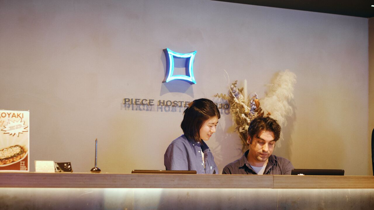 株式会社ティーエーティー|フロントスタッフの求人画像1枚目