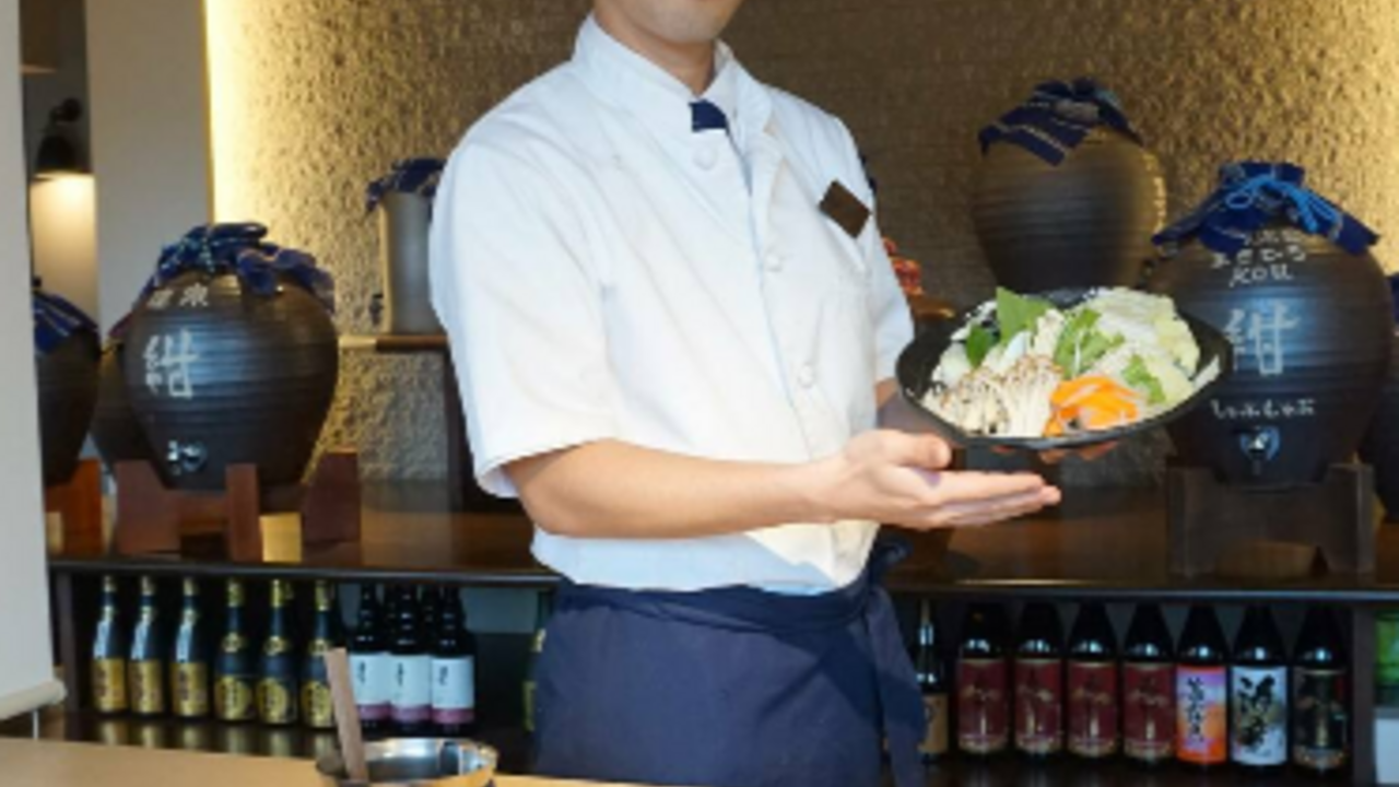 紺|料理長・料理長候補の求人画像1枚目