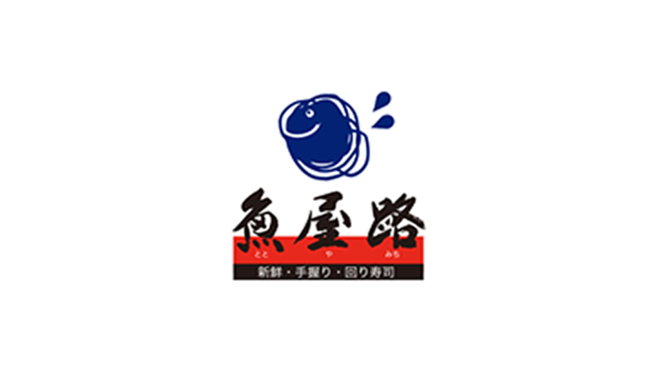 魚屋路|店長・店長候補の求人画像1枚目