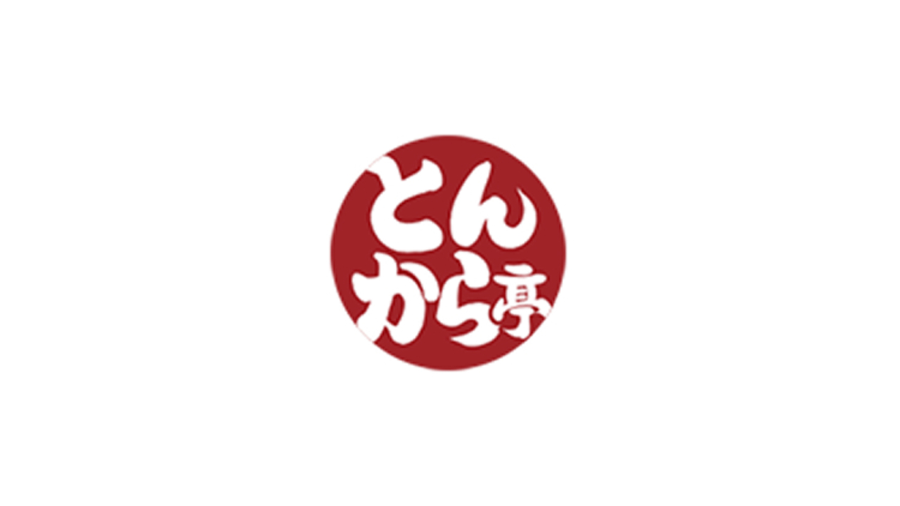 とんから亭|店長・店長候補の求人画像1枚目