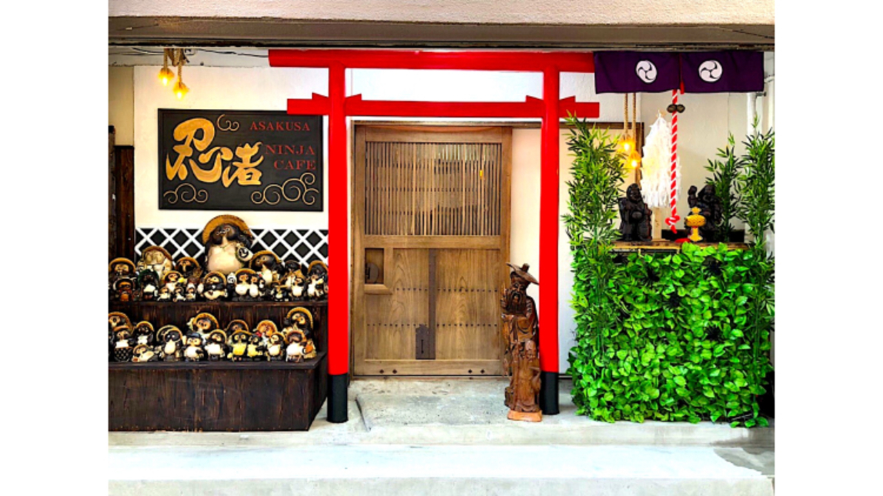 忍者体験カフェ|店長・店長候補の求人画像1枚目