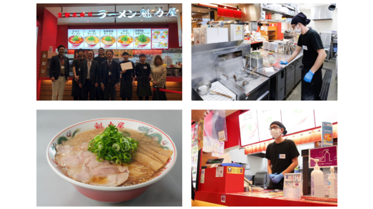 ゴンチャ|店長・店長候補の求人画像1枚目