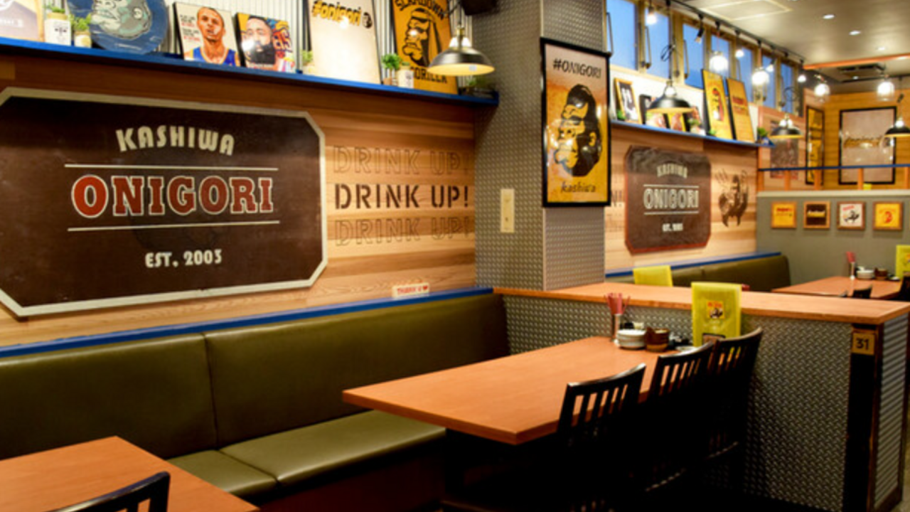 ガブ飲み処　鬼ぞりゴリラ|女将・和装ホールの求人画像4枚目