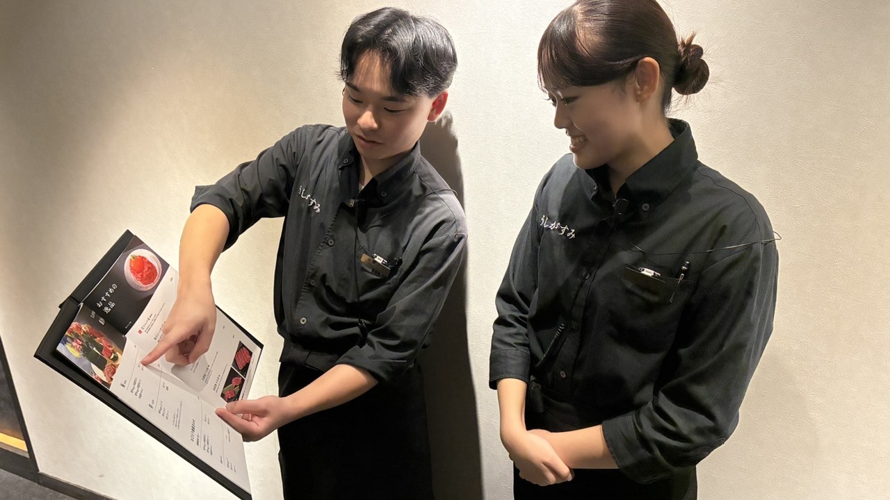 焼肉うしがすみ|店長・店長候補の求人画像2枚目