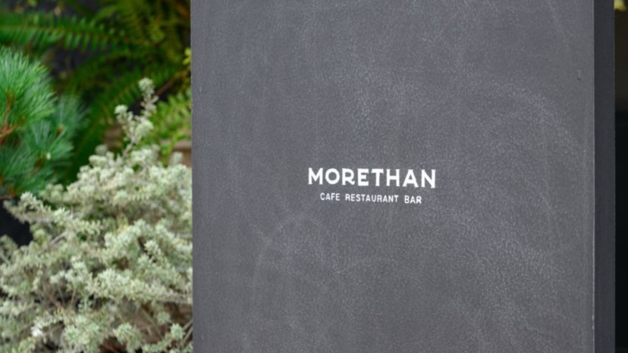 MORETHAN　HOTEL MORETHAN　広島 ホテル・旅館 | マネージャー・管理職(料飲))の求人の写真 3枚目