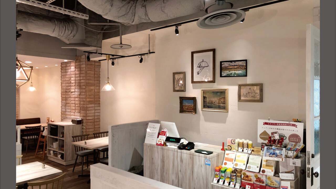 ピエトロ|キッチンスタッフの求人画像1枚目