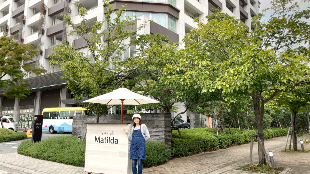 マチルダ|キッチンスタッフの求人画像4枚目