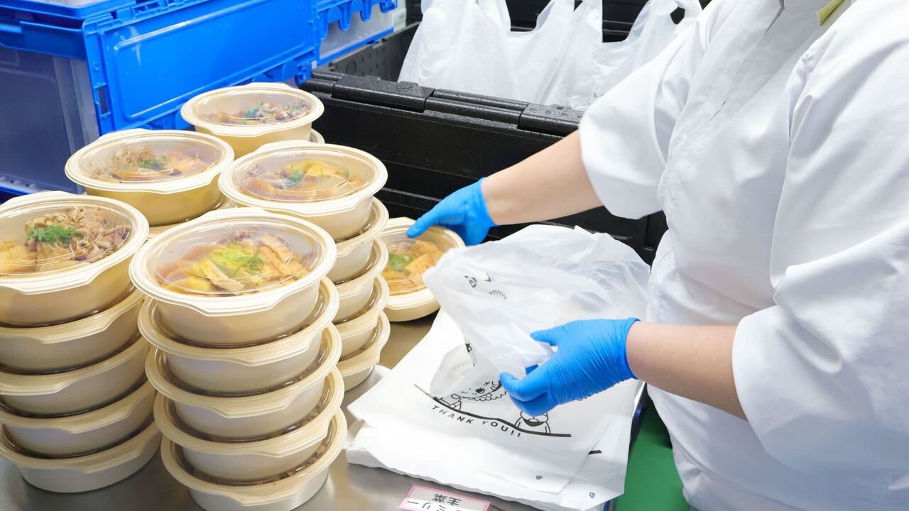 マチルダ|店長・店長候補の求人画像1枚目