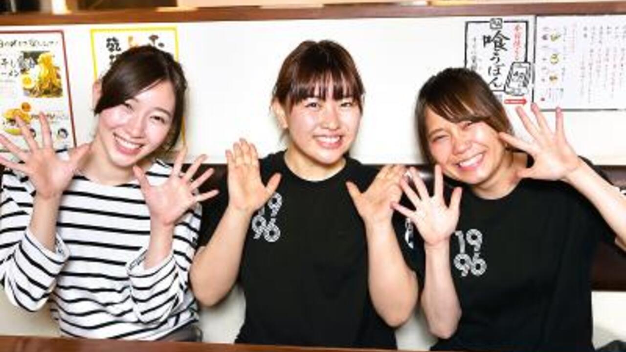 牛角 中山店 焼肉, 居酒屋 | レストランサービス・ホールスタッフ)の求人の写真 3枚目