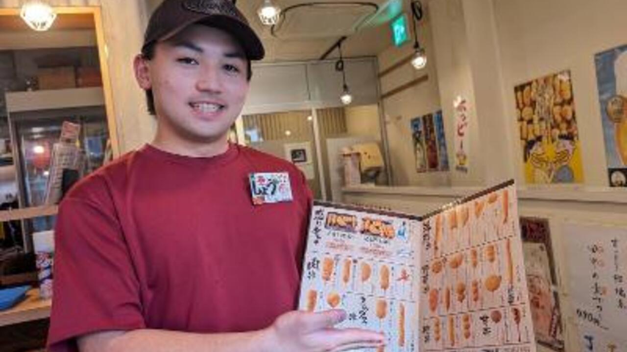 串カツ田中 横浜西口店 居酒屋, 串カツ・串揚げ | キッチンスタッフ)の求人の写真 3枚目