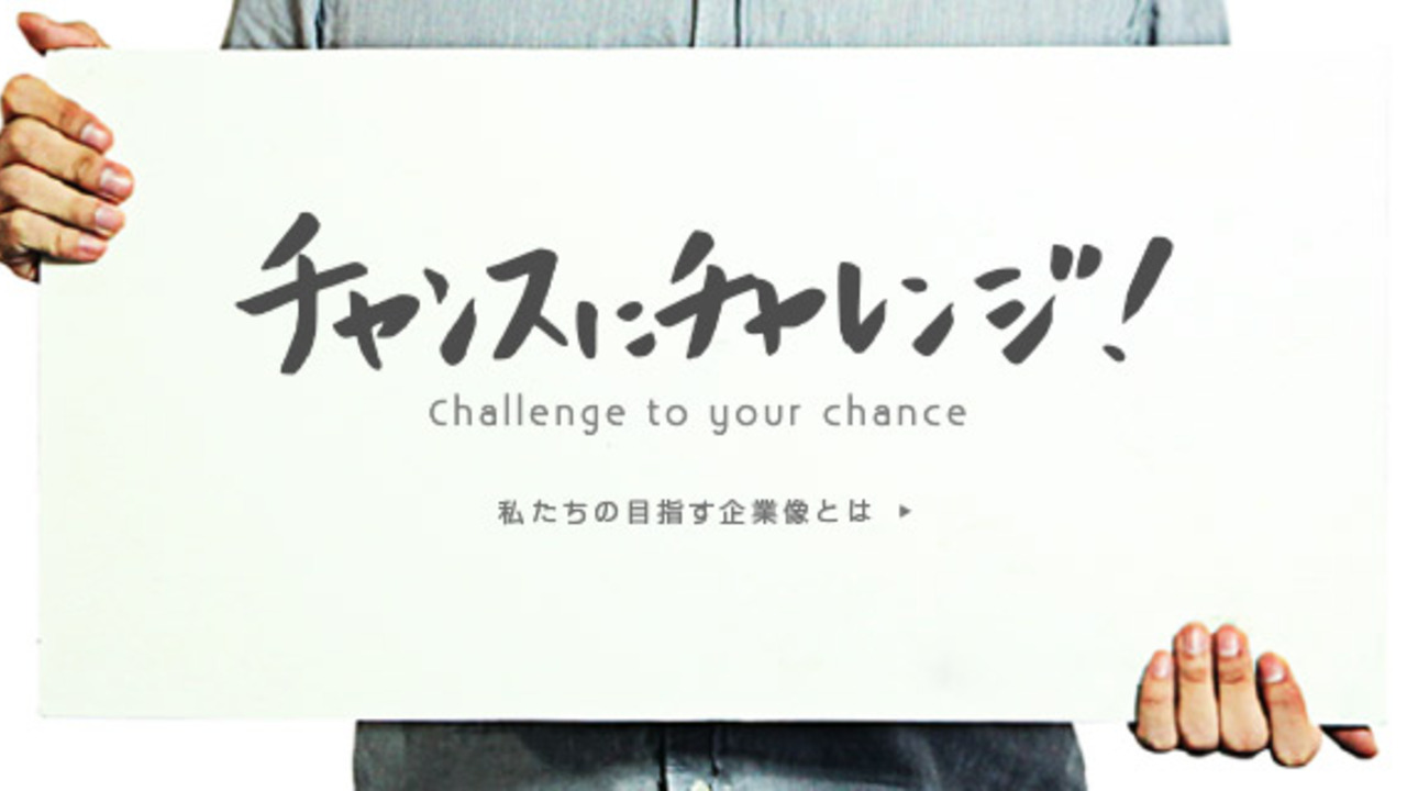 東急ステイ札幌|レストランサービス・ホールスタッフの求人画像1枚目