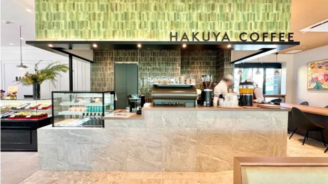 HAKUYA COFFEE カフェ, パティスリー・ケーキ屋 | レストランサービス・ホールスタッフ)の求人の写真 1枚目