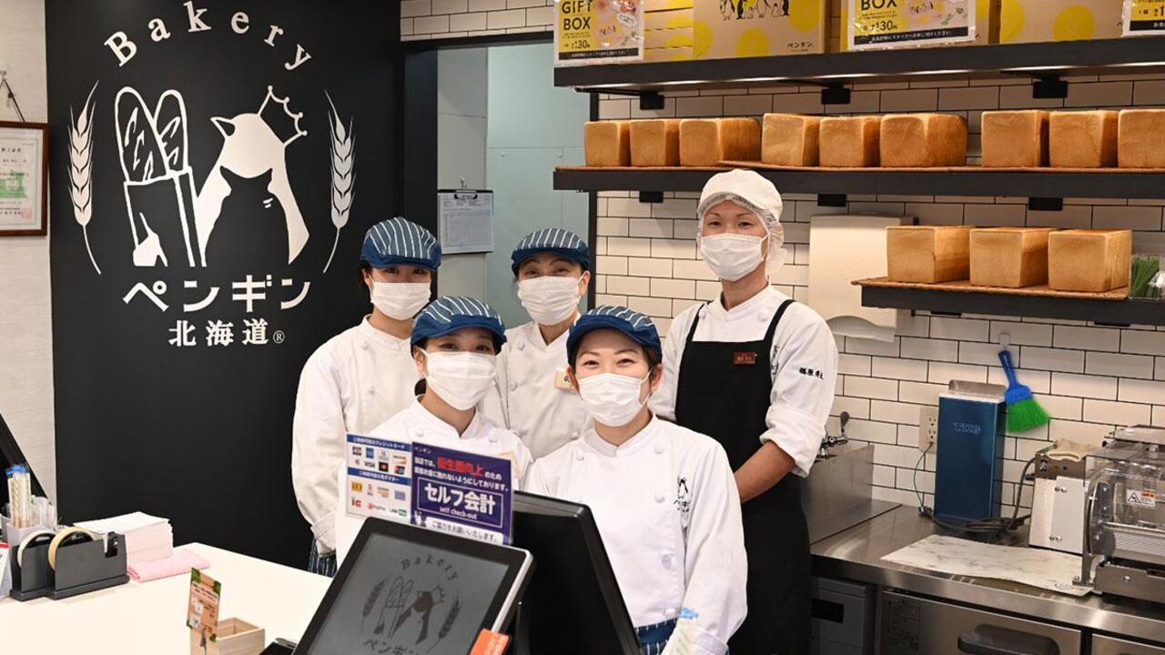 ペンギンベーカリー|店長・店長候補の求人画像2枚目