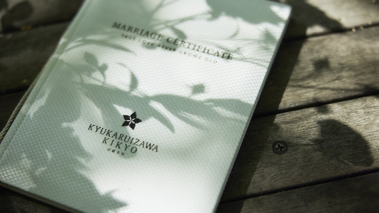 旧軽井沢KIKYOキュリオ・コレクションbyヒルトン ホテル・旅館 | ウェディングプランナー・コーディネーター)の求人の写真 4枚目