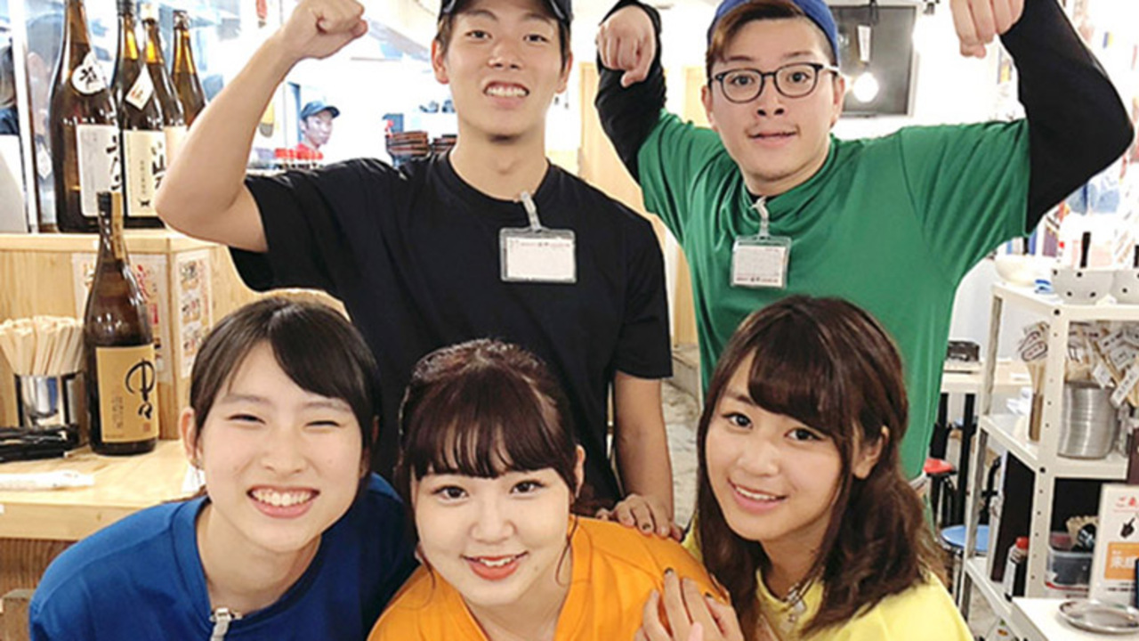 串カツ田中|店長・店長候補の求人画像1枚目